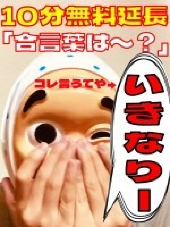 10ŃvX S͂ŋז{Cŋׁ@p Ł[@uőSIIv