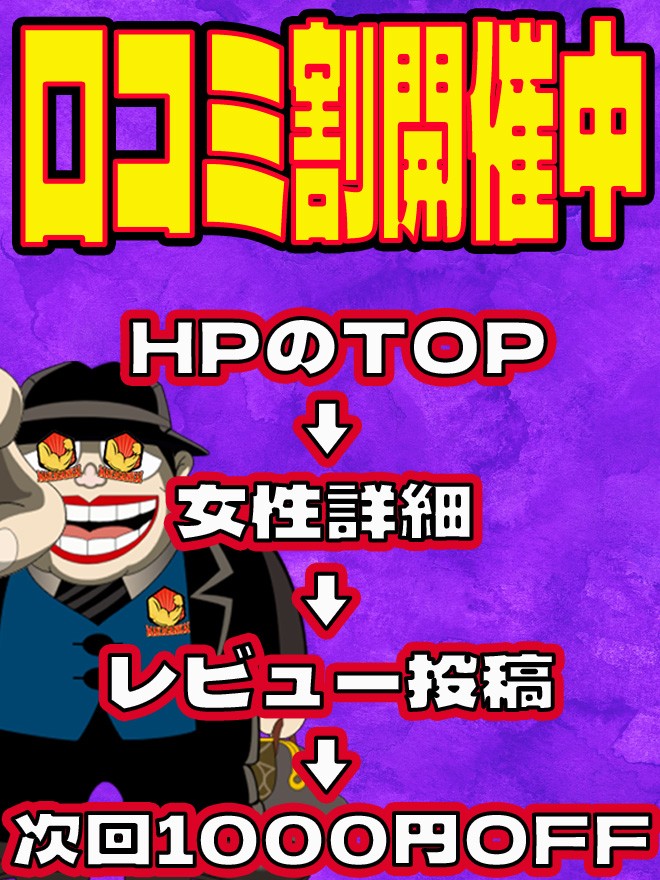 ql̋MdȌR~҂Ă܂&#12316;d(P P)